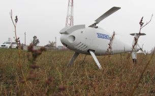Test of unmanned aerial vehicles