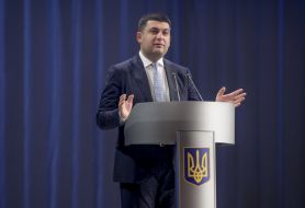 Владимир Гройсман  