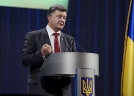 Петр Порошенко 