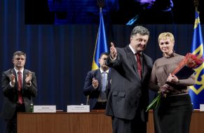 Петр Порошенко