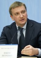 Pavel Petrenko