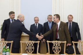 Participants of the meeting