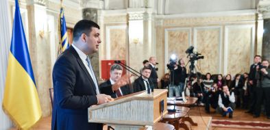 Petro Poroshenko, Vladimir Groisman and Dmitry Shimkiv