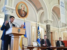 Petro Poroshenko, Vladimir Groisman and Dmitry Shimkiv