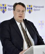 Anton Heraschenko