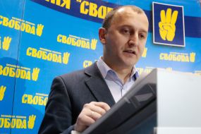 Юрій Сиротюк