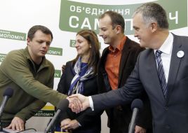 Semen Semenchenko, Anna Gopko, Egor Sobolev and Aleksey Skrypnyck