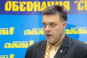 Олег Тягнибок