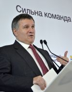 Arsen Avakov