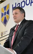 Arsen Avakov