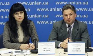 Natalia Linnik and Vitaly Teslenko