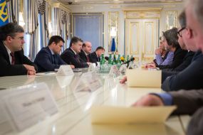 Participants of the meeting