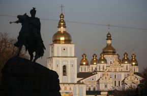View of St. Michael's Monastery