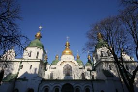 Saint Sophia Cathedral