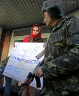 Акція-флешмоб "Купуєш в "Спортмастере"- фінансуєш вбивць"