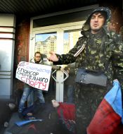 Акція-флешмоб "Купуєш в "Спортмастере"- фінансуєш вбивць"