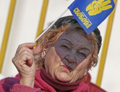 Participant of the campaign "Protect your vote"