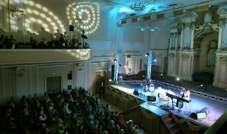 Концерт Кена Хенслі