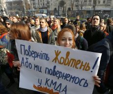 Rally in support of the cinema "October"