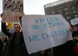 Rally in support of the cinema "October"