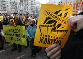 Rally in support of the cinema "October"