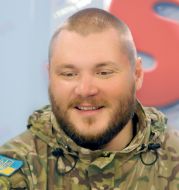 Сергей Янголенко