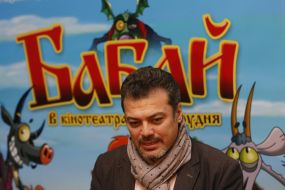 Эдуард Ахрамович