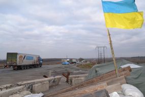 Ukrainian army checkpoint
