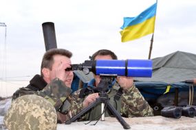 Блокпост украинской армии