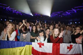 Концерт грузинской музыкальной группы "Мгзавреби"