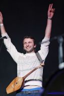 Гуга Кублашвили