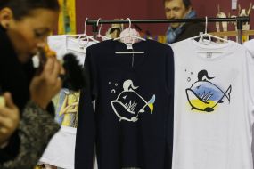 ІІ благотворительный фестиваль "Укроп"