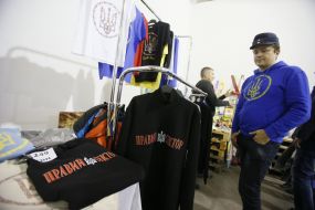 ІІ благотворительный фестиваль "Укроп"