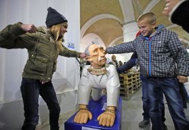 ІІ благотворительный фестиваль "Укроп"