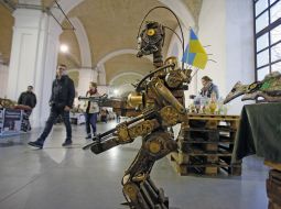 ІІ благотворительный фестиваль "Укроп"