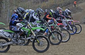 Final Cup of Ukraine on Motor Sports