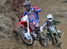 Фінал Кубку України з мотоциклетного спорту