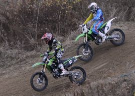 Фінал Кубку України з мотоциклетного спорту