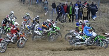 Фінал Кубку України з мотоциклетного спорту