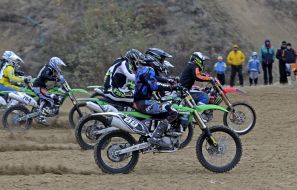 Фінал Кубку України з мотоциклетного спорту