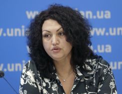 Алина Мироновская