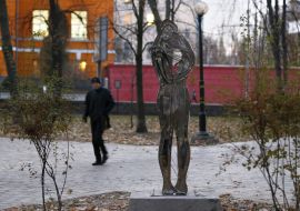 Скульптура "Любовь-Вселенная"