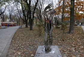 Скульптура "Любовь-Вселенная"