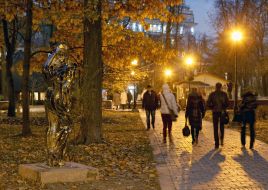 Скульптура "Любовь-Вселенная"