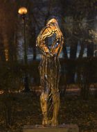 Скульптура "Любовь-Вселенная"