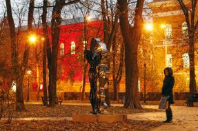 Скульптура "Любовь-Вселенная"