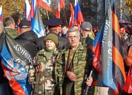 Участники марша