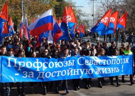 Участники марша