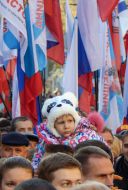 Участники марша