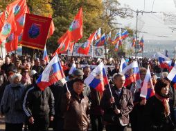 Участники марша